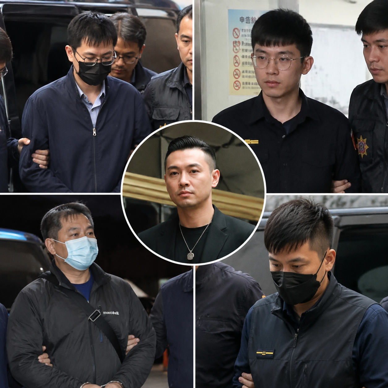 快訊／詐團洩密案再增2人交保！北市警、新北民防股長各20萬 | ETtoday社會新聞 | ETtoday新聞雲 封面圖