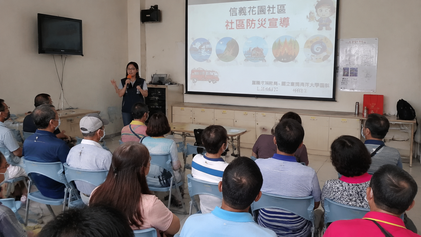 基隆打造防災韌性社區　信義花園推公寓大廈自主防災 | ETtoday地方新聞 | ETtoday新聞雲 封面圖