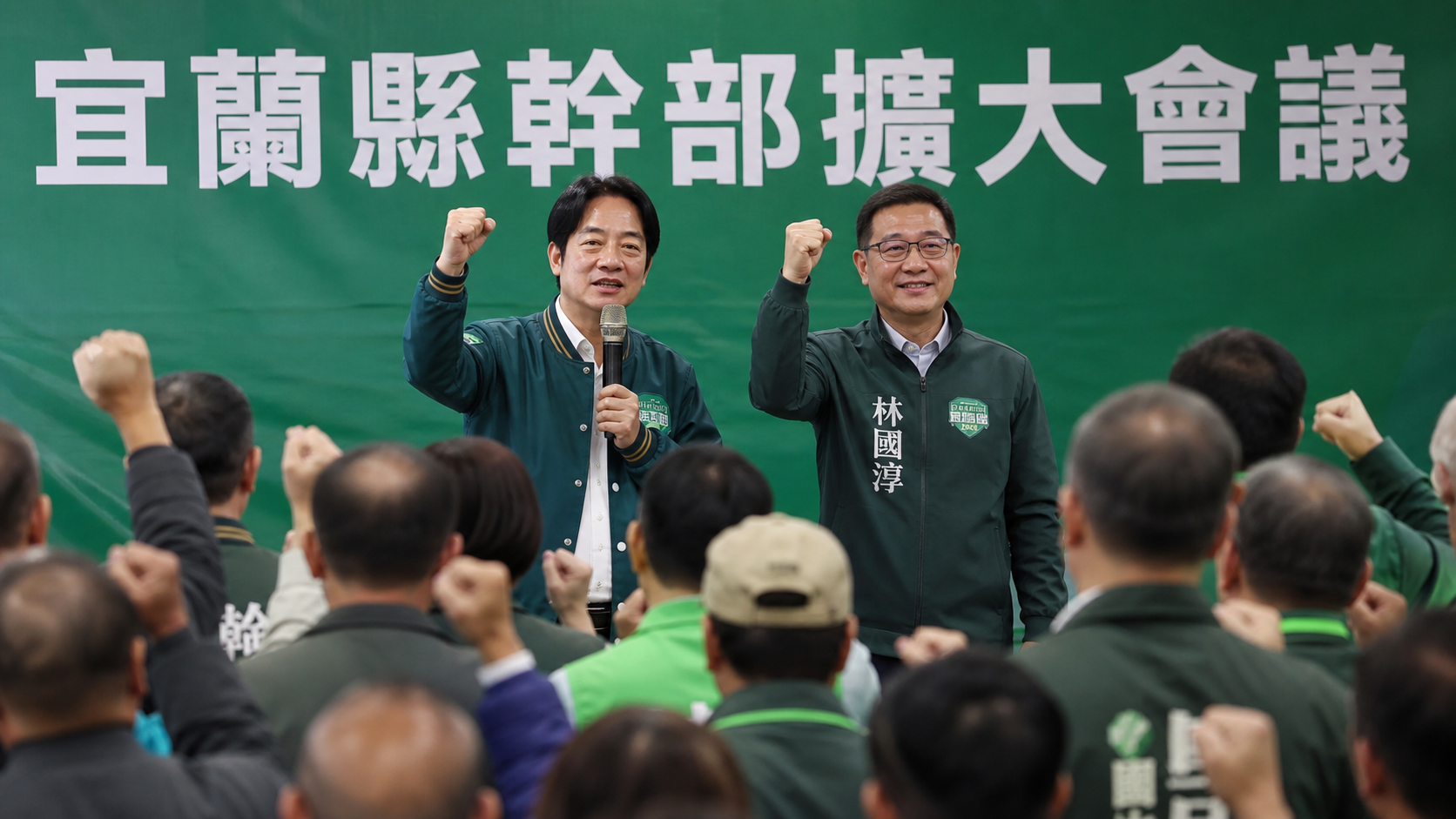 賴清德赴幹部會議挺林國漳　盼宜蘭扮選舉關鍵角色 | 政治 | 中央社 CNA 封面圖