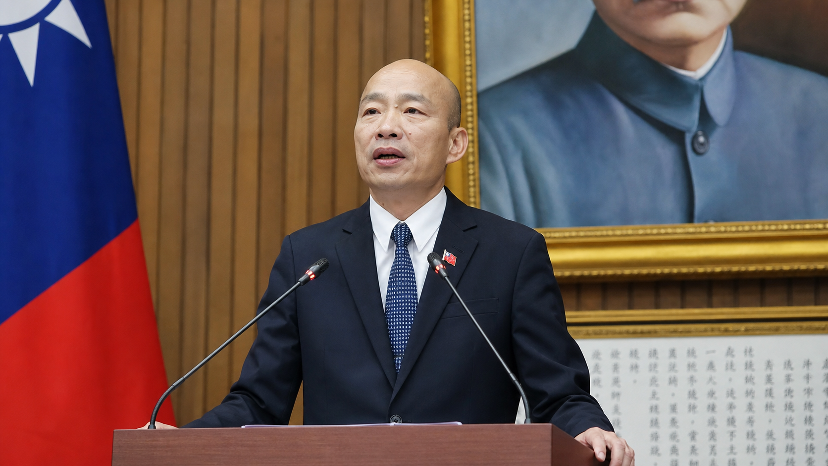 行政院不副署三讀法案　韓國瑜：動搖憲政秩序 | 政治 | 中央社 CNA 封面圖
