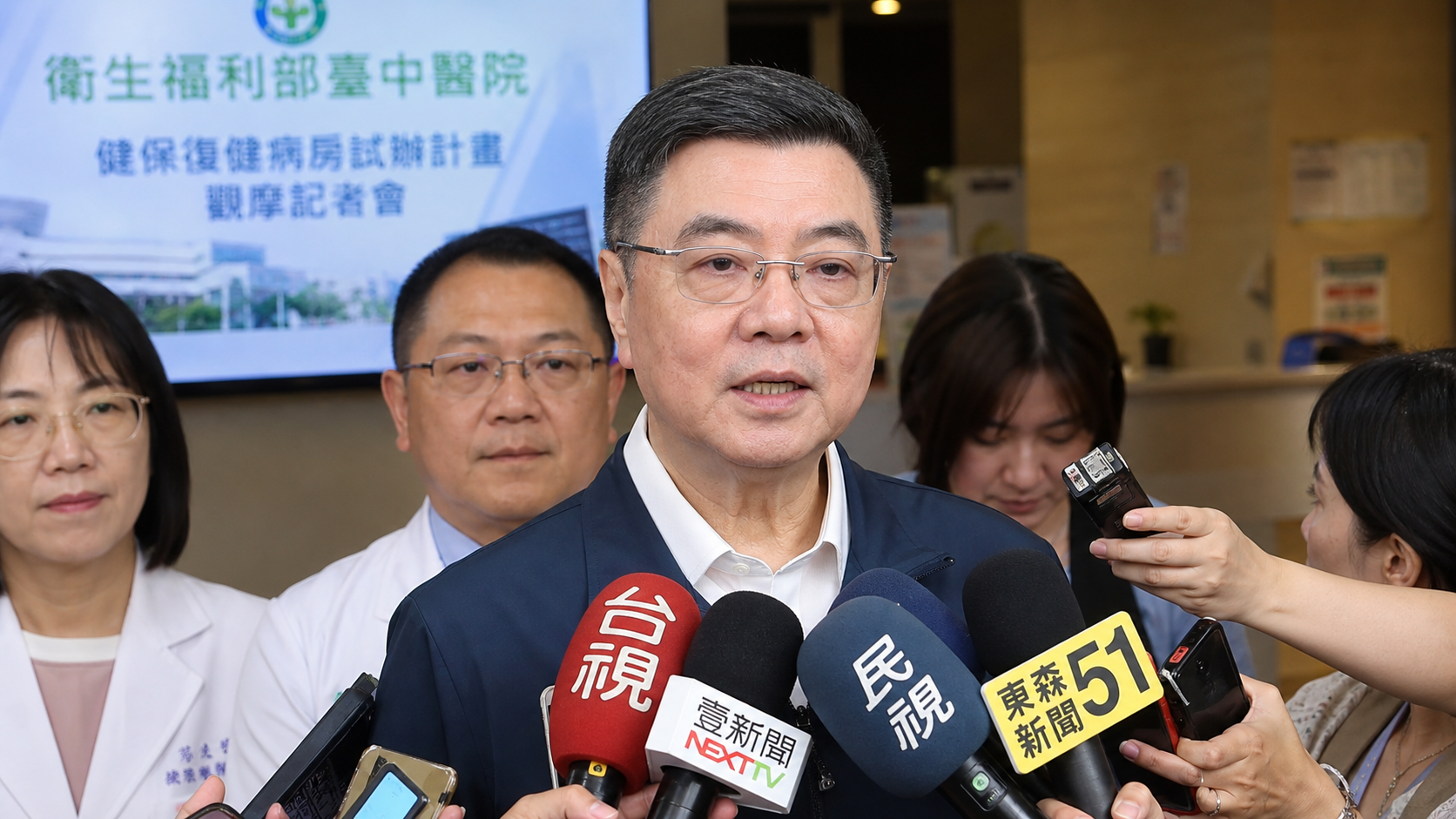 總統提立法院及行政院遷臺中　卓榮泰：回應對話過程 | 政治 | 中央社 CNA 封面圖