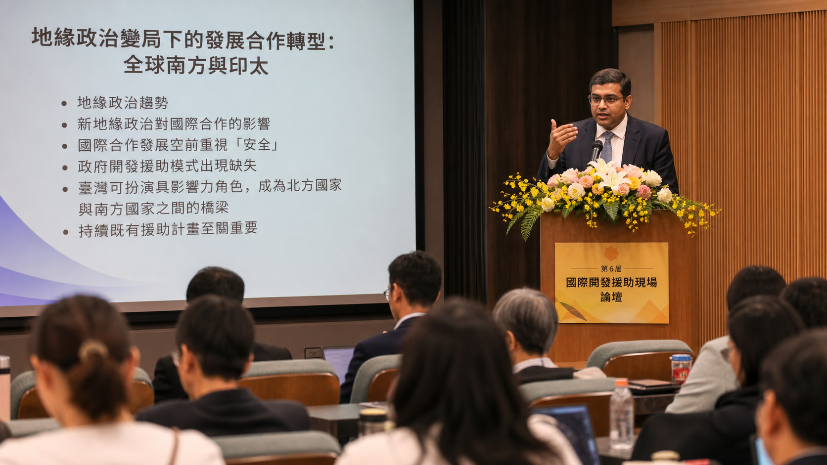 美國援外政策轉向　學者：臺灣持續既有計畫至關重要 | 政治 | 中央社 CNA 封面圖
