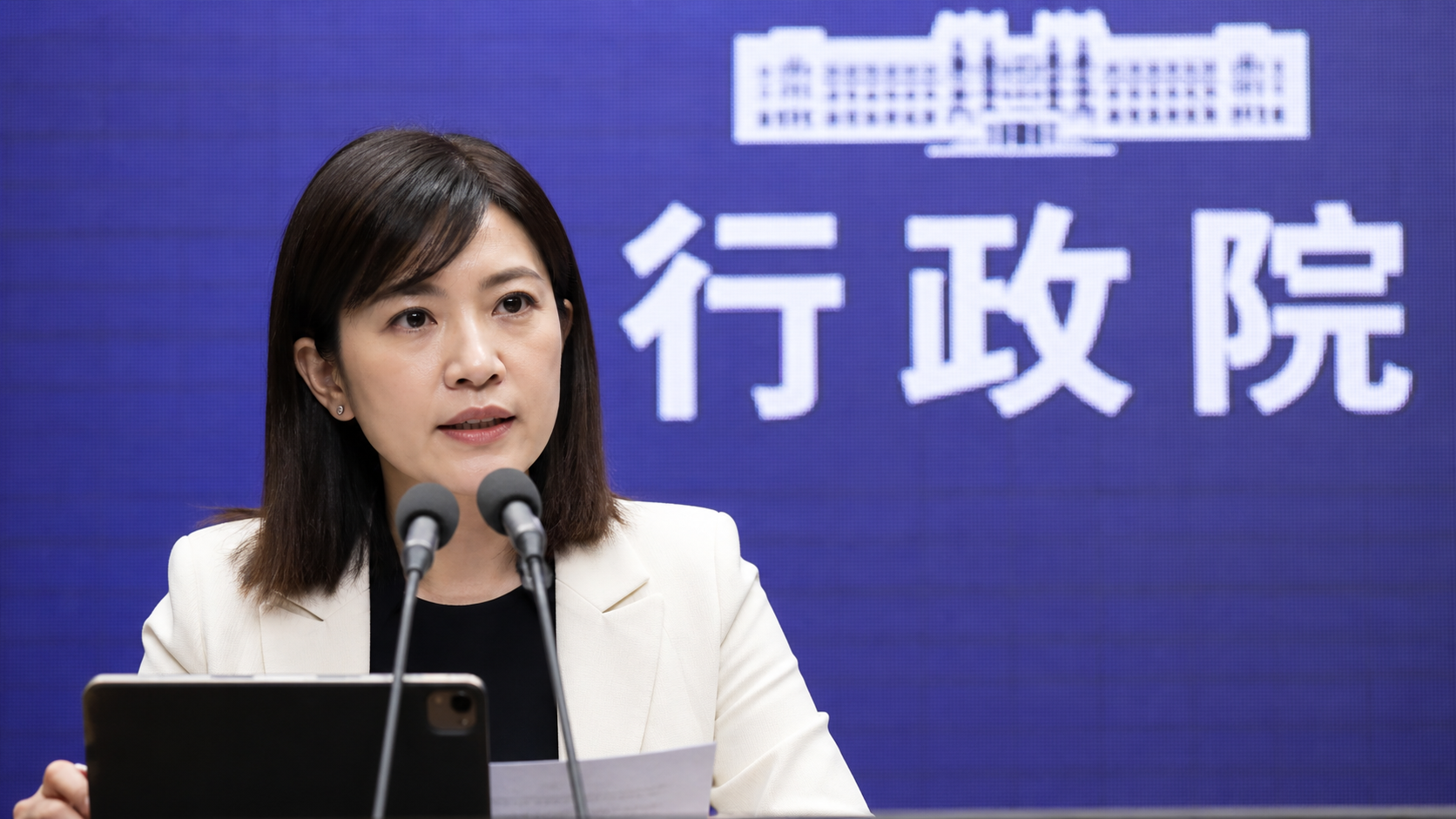 國發會估50年後人口腰斬　行政院：將推銀髮育才攬才戰略 封面圖