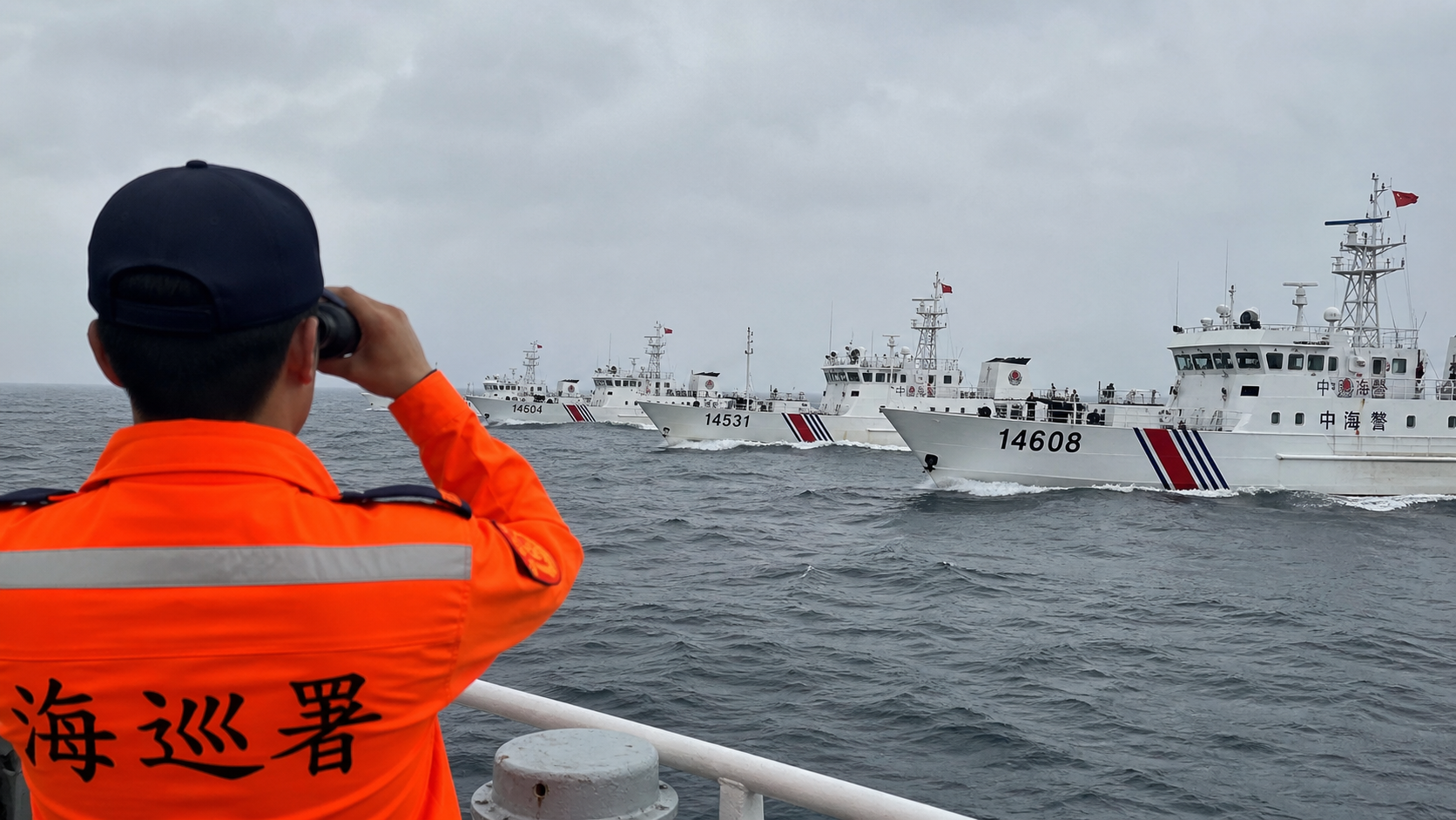 中國海警船闖金門限制水域並發新聞　海巡：認知作戰 | 兩岸 | 中央社 CNA 封面圖