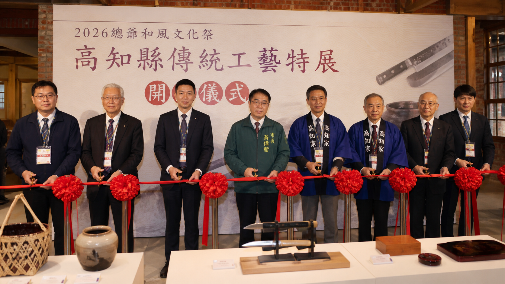 日本高知縣傳統工藝特展臺南總爺開幕　深化臺日交流 | 生活 | 中央社 CNA 封面圖
