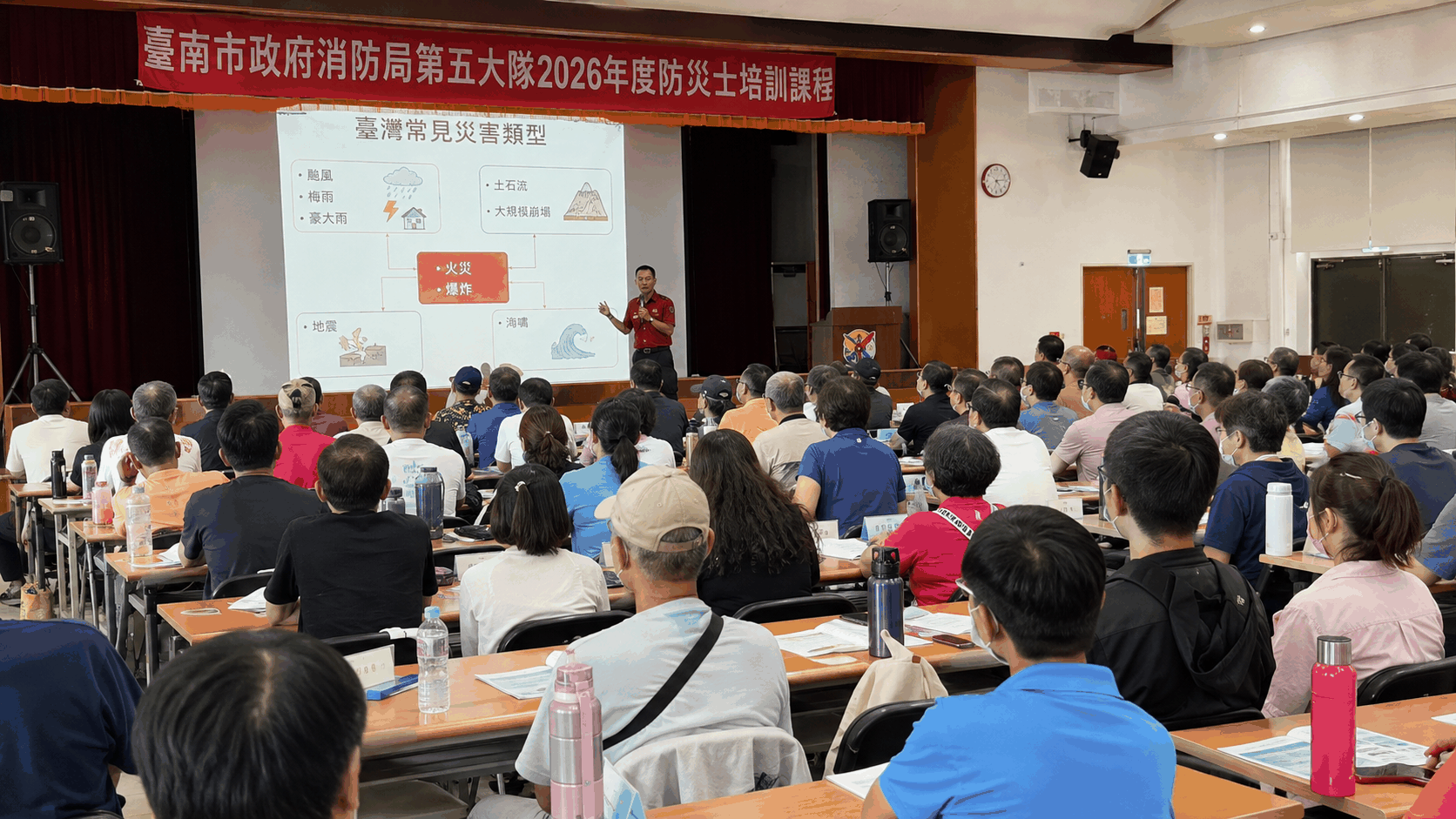 臺南再添200名防災生力軍　實作CPR、止血包紮強化應變力 | ETtoday地方新聞 | ETtoday新聞雲 封面圖
